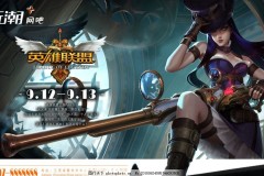 Bin道话：网络流行语中的主播口头禅，幽默表达与经典语录全解析