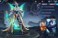 佛山DRG再度折戟总决赛，